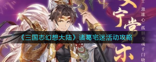脸都不要了是什么梗 范志毅脸都不要了全文分享