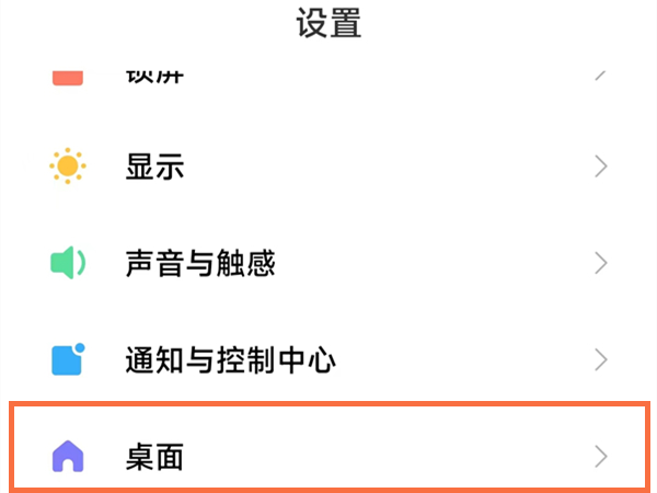 王嘉尔科切拉音乐节 王嘉尔登上科切拉音乐节舞台