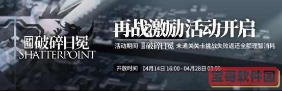 《喜马拉雅》书架查看方法