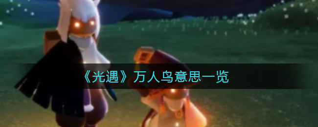 荣耀60充电多久充满