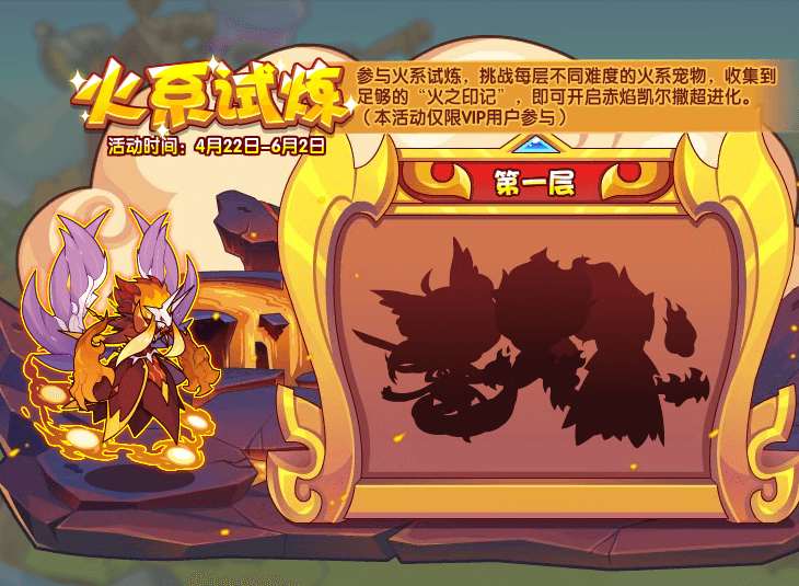 微博热搜榜排名今日4.16 微博热搜榜今日事件4月16日