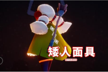 老师如何在QQ群发起打卡签到