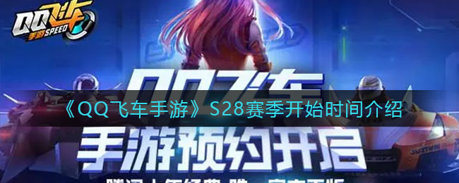 时间之神的猫4-2攻略路线详情