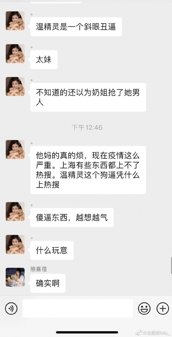 《碧蓝航线》舰娘2022强度排行一览