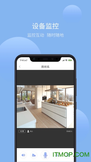 《支付宝》限时能量雨机会获得方法