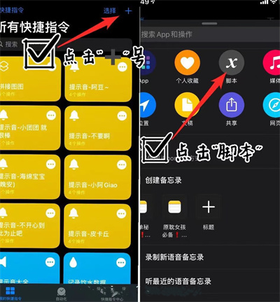 无限看黄台短视频软件葫芦娃ios