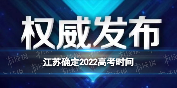 比特币最高价格是多少