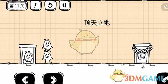 国际庄磊哥裕华高速路事件(石家庄裕华路口磊哥提刀事件)