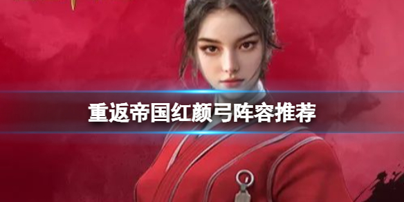 腾讯会议怎么打开麦克风