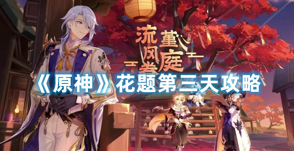 iwatch排水模式怎么关闭
