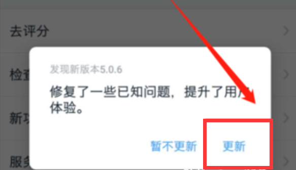 脸都不要了是什么梗 范志毅脸都不要了全文分享