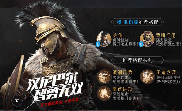 饿了么能不能拉黑商家