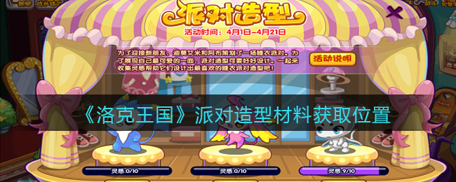 身世坎坷的7岁男孩:想哭但我憋着(这是怎么回事呢？)