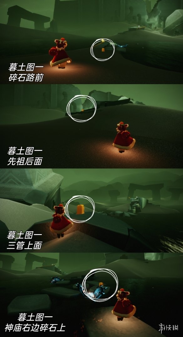 盒马社区集单群加入方式在哪查