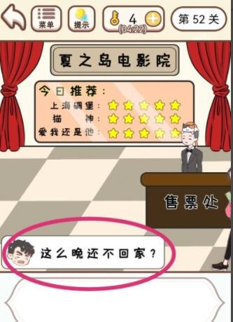 快看点app作品发布方式