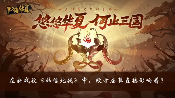 欧洲城市巴士驾驶游戏3D