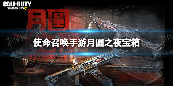《原神》2.6旋曜玉帛拾取位置一览