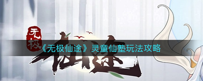 ystvapp官网版v2.3.0