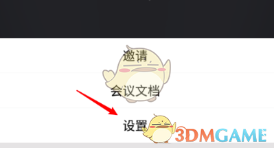 《和平精英》爆炸猎弓刷新位置介绍