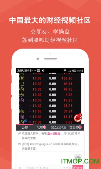 金铲铲之战胖胖龙的荣耀月卡性价比怎么样