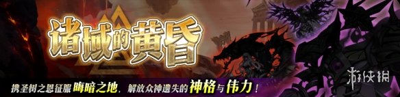 悦器社吉他尤克里里