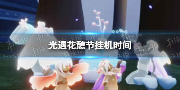 《原神》借助笼状物破坏其余三座磐键任务完成攻略