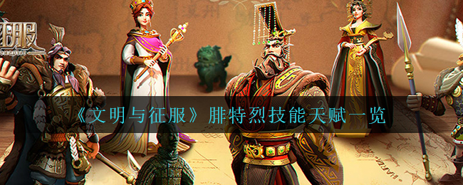 爱租机