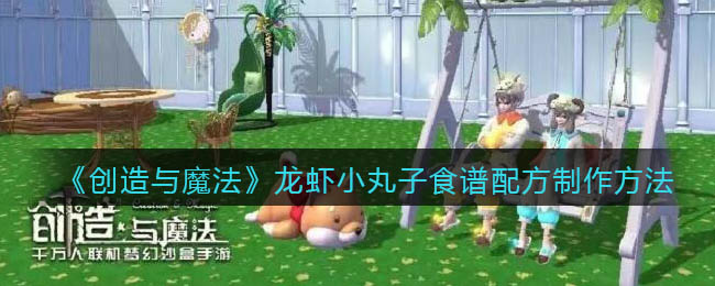 核酸检测APP下载安装