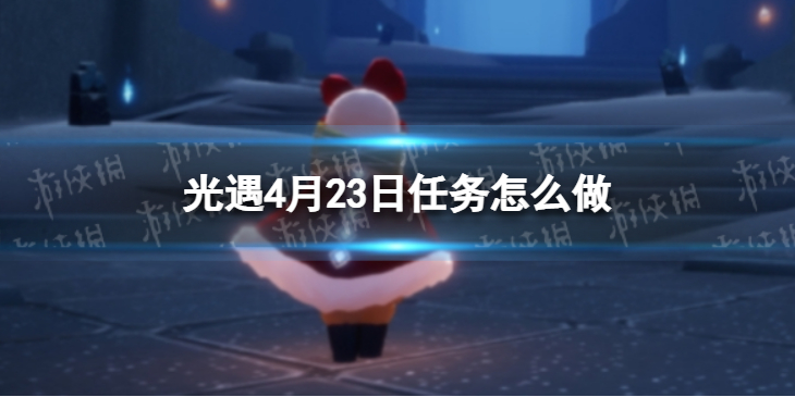 明日方舟周年庆什么时候2022 明日方舟2022周年庆时间