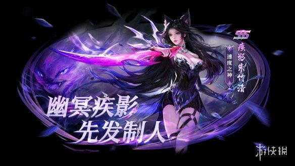 艾尔登法环BOSS恶兆妖鬼玛尔基特攻略