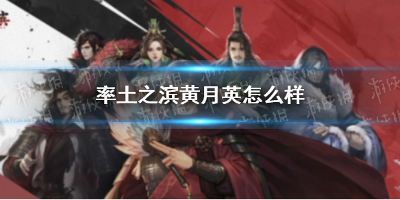 佳娆情人