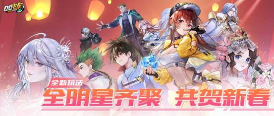B站硬核会员题库大全 2022B站硬核会员答题答案汇总