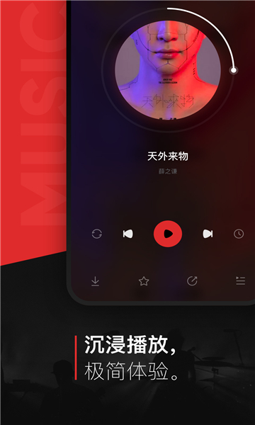 《洛克王国》冰之璨雪技能表图鉴
