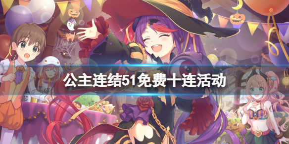 爱租机
