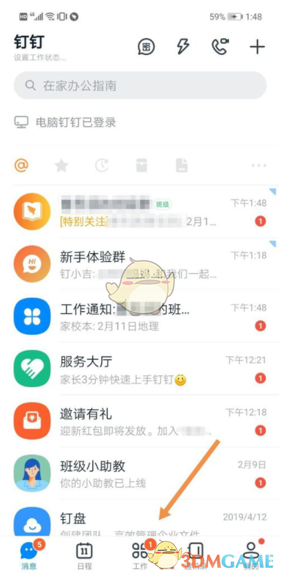郭曦文演过什么电视(郭曦文真的是演员吗)