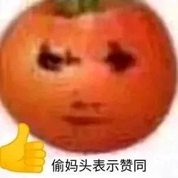 《坎公骑冠剑》13-1全收集攻略