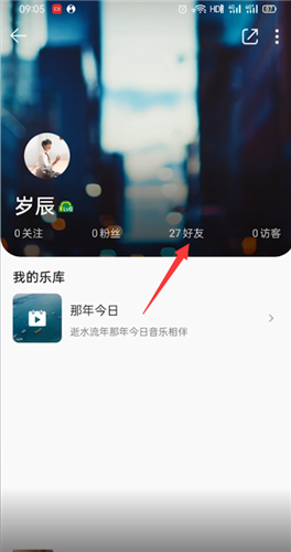 怎么取消ppt所有动画效果
