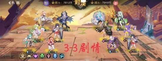 miui13小组件怎么设置