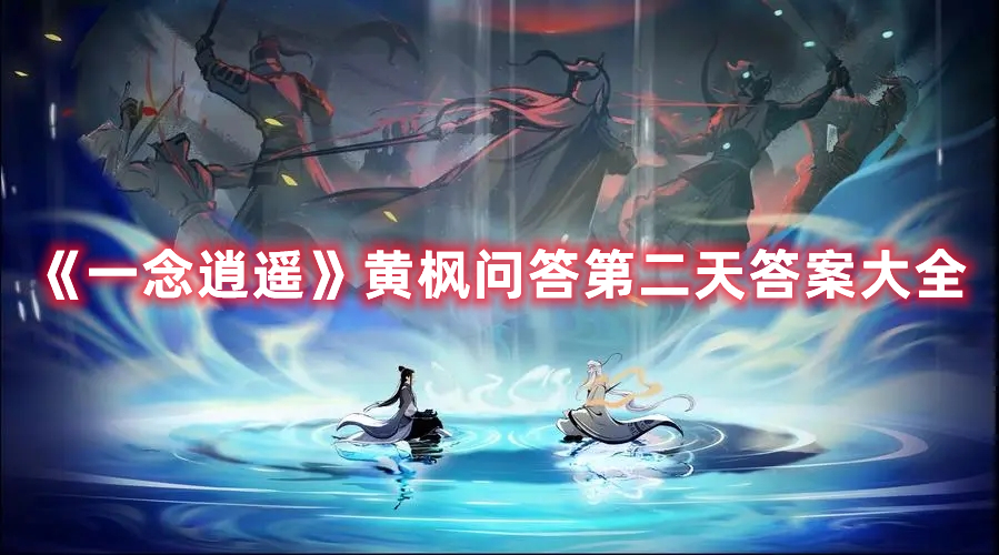 矿泉水夫妇是谁(矿泉水夫妇是什么意思)