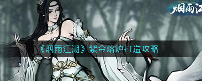 和平精英新载具僚机皮肤一览