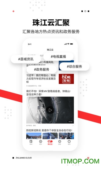 原神绯樱绣球最新采集路线有哪些