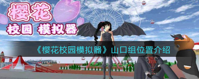 苹果11怎么设置口罩面部解锁
