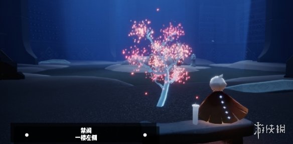 《艾尔登法环》免疫角饰品+1获得方法介绍