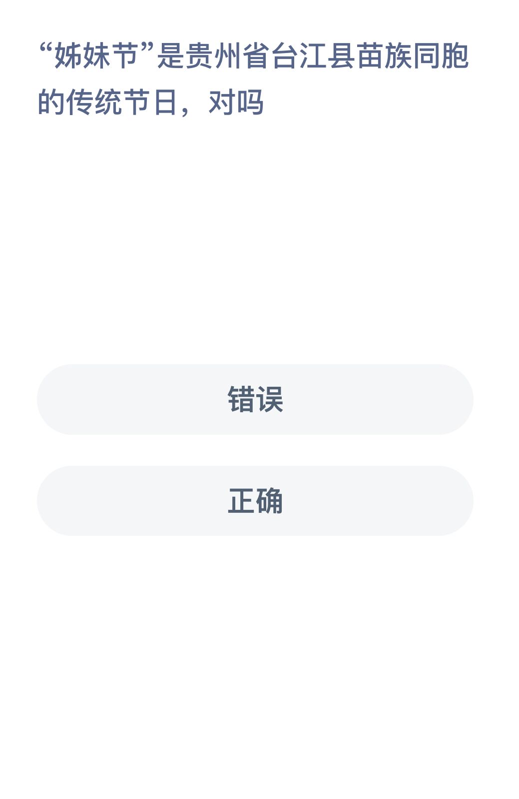联想m7400pro更换墨粉盒怎么清零