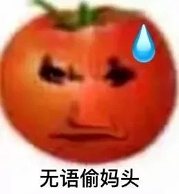 《坎公骑冠剑》13-1全收集攻略