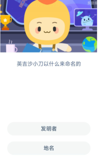 2022《喜马拉雅》会员免费领取