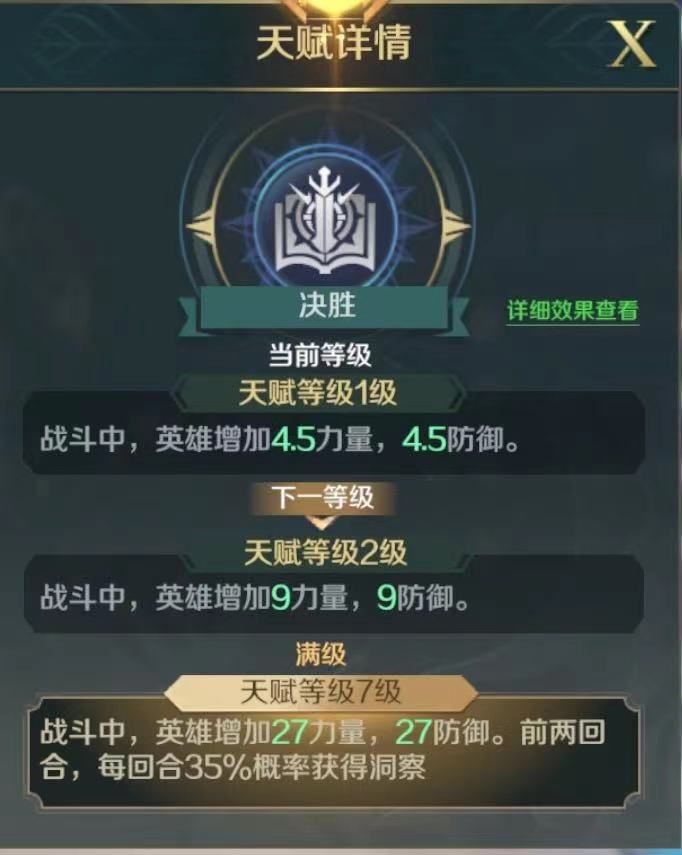 爱租机