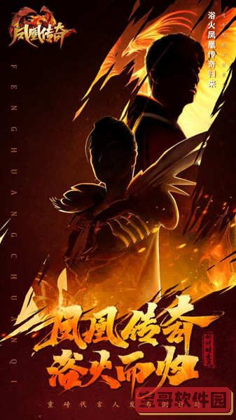 《DNF》100级魔道学者最强毕业装备搭配2022