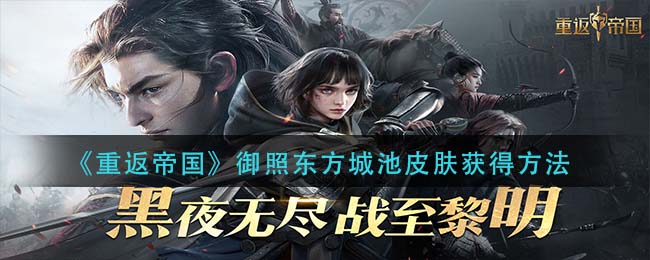 无限制赛车2