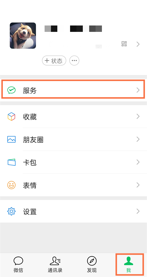 检察院闫芳最后怎么处理的(闫芳公诉人后来怎么样了)
